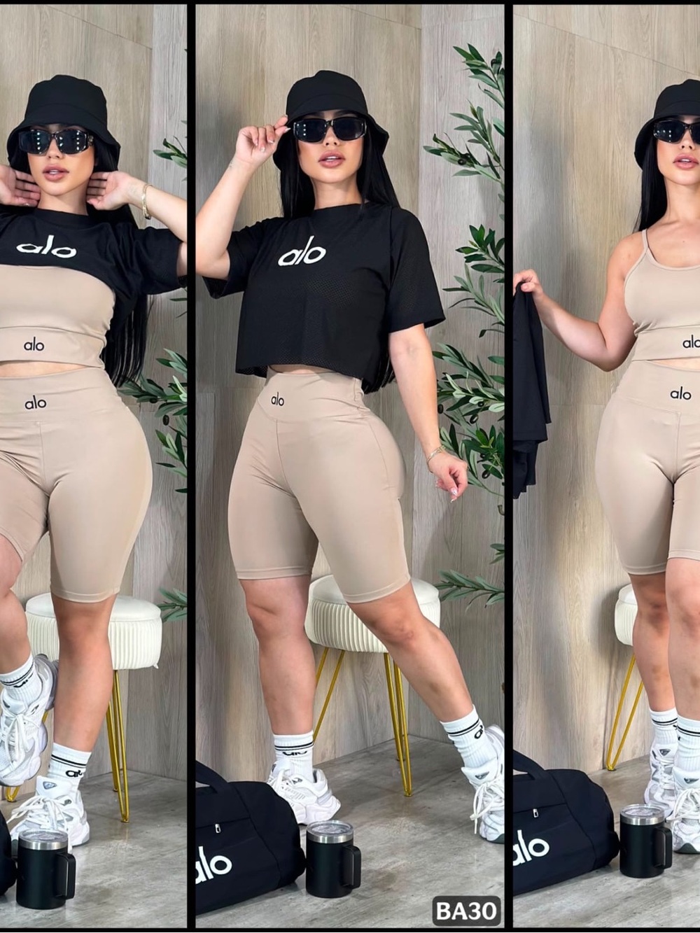 ALO Yoga Nude Beige High-Rise Bike Shorts